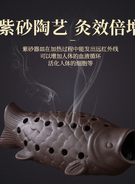 会阴灸器坐灸仪砭石罐陶瓷艾灸盒