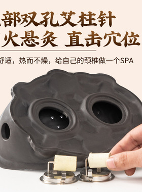 新款黑砭石长寿枕家用熏蒸仪咨