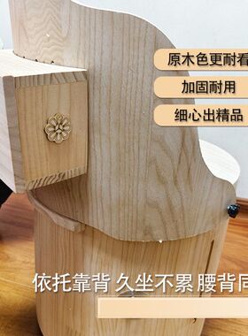 艾灸椅子实木靠背臀部坐灸蒲团凳家用私密灸宫寒熏蒸坐灸仪艾灸凳