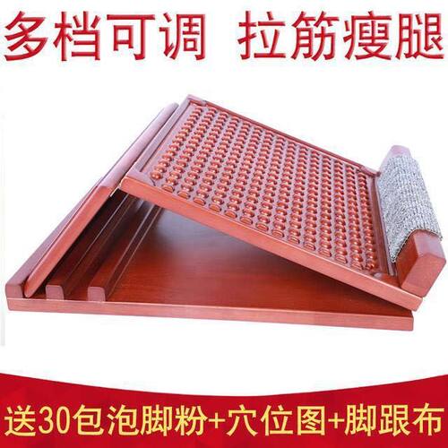 拉筋板斜踏板实木家用拉筋神器折叠凳瘦腿抻筋器拉经小腿拉伸按摩 - 图0