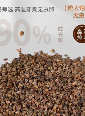 三角颈椎枕荞麦壳家用护颈椎睡眠牵引枕成人可拆卸连体荞麦枕头