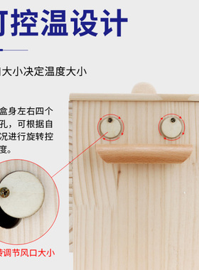 膝关节艾灸盒实木木制单膝腿部