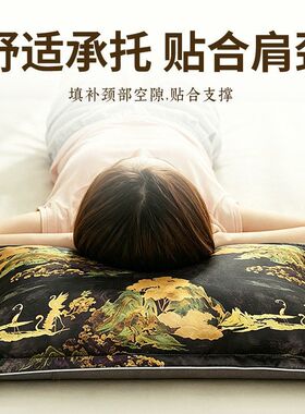 中药艾绒枕头颈椎艾灸枕头睡眠枕荞麦枕头草本枕头护颈椎批发代发