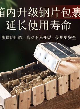 背部艾灸盒龙骨灸器脊柱督脉灸