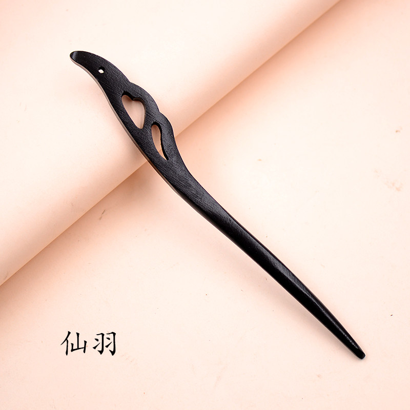 禾木簪仿黑檀木主体非遗缠花丝绒线绒花古风永顺diy发簪配件材料,淘宝优惠券,粉丝福利购,淘宝优惠卷