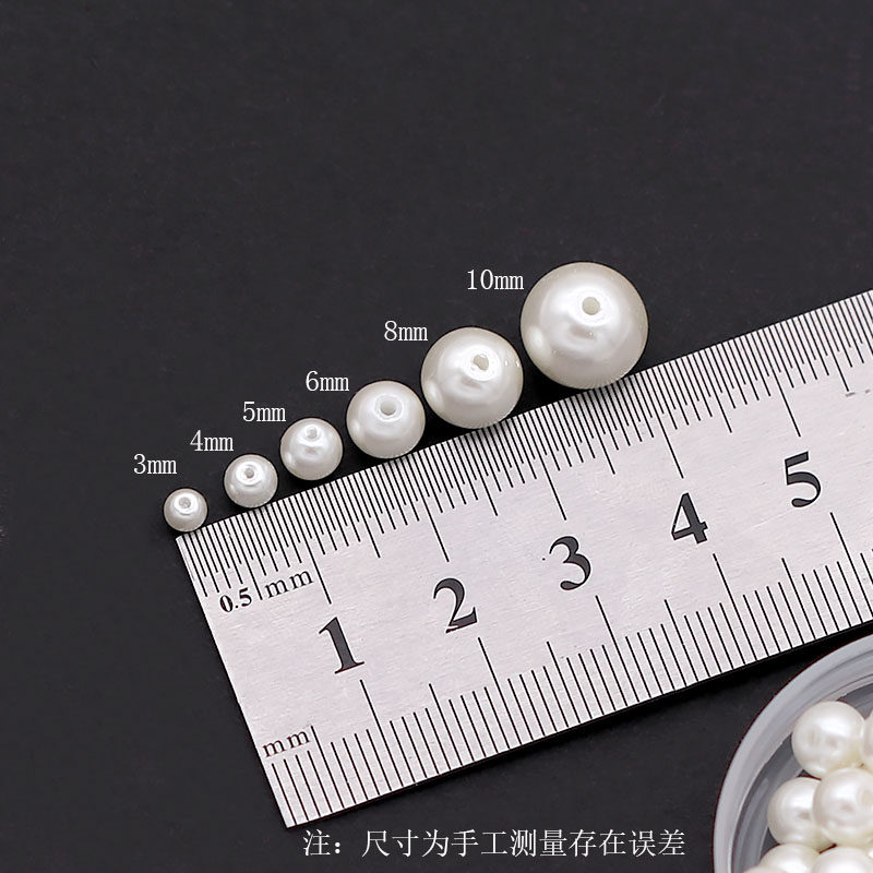 40颗玻璃仿珍珠贝珠非遗缠花丝绒线古风自制永顺diy发簪配件材料,淘宝优惠券,粉丝福利购,淘宝优惠卷