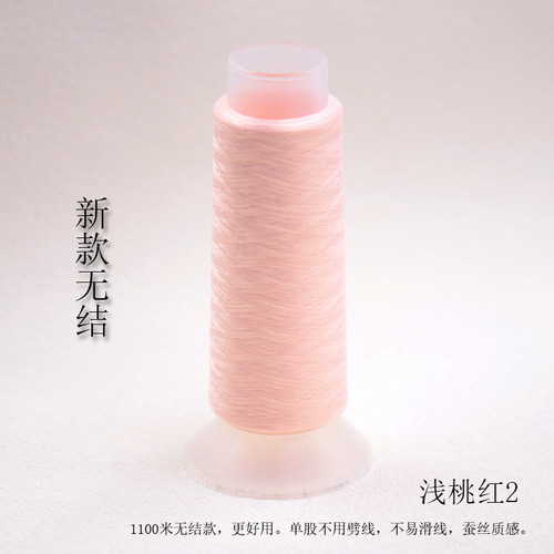 无结1100米非遗缠花丝绒线蚕丝质感古风永顺diy发簪饰品配件材料 - 图3