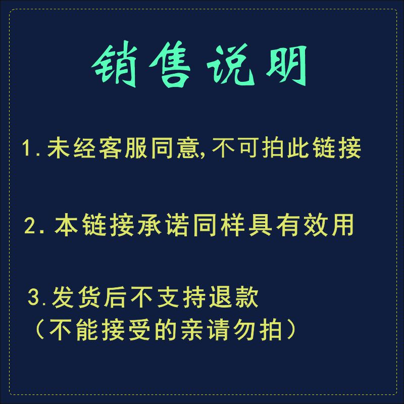 补拍链接 新概念英语12第一二册机统一背景ppt课件 - 图0