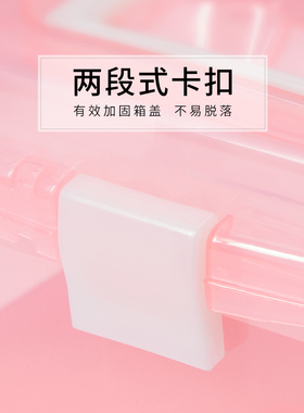 美甲工具箱大中小号手提盒子家用桌面整理指甲店用全套小学生收纳