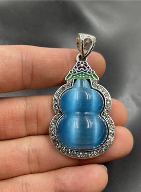 女款猫眼石粉色吊坠蓝色