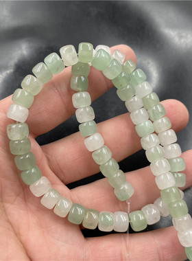 四海玉器diy饰品配件算盘珠链条