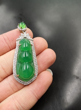 女款绿色玉髓玛瑙四季豆