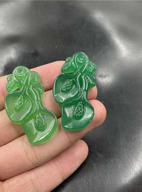 四海玉器 天然正品绿玉髓玉兰花吊坠 绿色玛瑙花朵挂件 玉坠