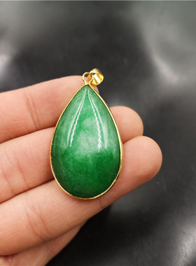 真空电镀干青铁龙生翠玉水滴吊坠