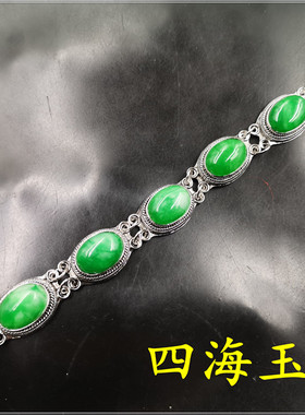 玉器真空电镀镶嵌复古手串