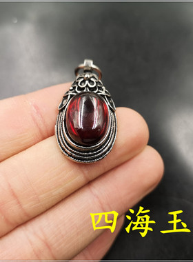 复古蛋形红色挂件玉吊坠