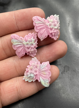 优化粉色桃花玉雕花圆珠散珠 蝴蝶珠子 雕花花朵珠 凤凰圆珠 佛头