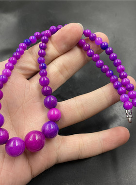 四海玉器新款紫色舒俱来锁骨项链