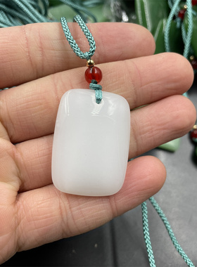 仿玉石平安牌吊坠无事牌