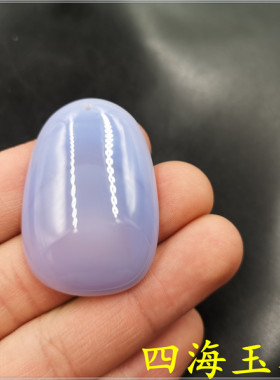天然玛瑙吊坠蛋形紫玉髓