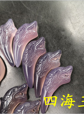 玉器小号紫玛瑙挂件狼牙吊坠