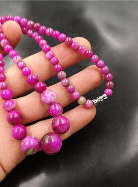 蓝色天河石黄龙玉锁骨链