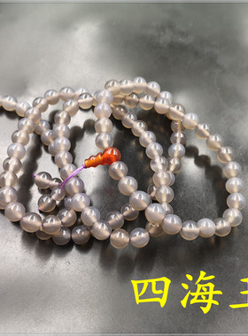玉器手串灰玛瑙特价