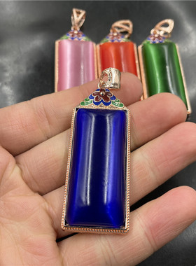 新款祖母绿猫眼石平安无事牌吊坠 粉色玉石长条 大红色玉坠