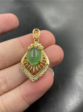 镶嵌绿玉髓水滴吊坠玛瑙挂件