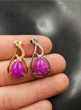 真空电镀舒俱来粉紫色水滴吊坠