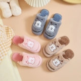 Тапочки для мальчиков, милая нескользящая зимняя детская обувь, 12-15 лет, подходит для подростков