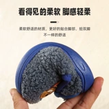 Детские тапочки, зимняя нескользящая сумка для обуви для мальчиков, удерживающие тепло туфли