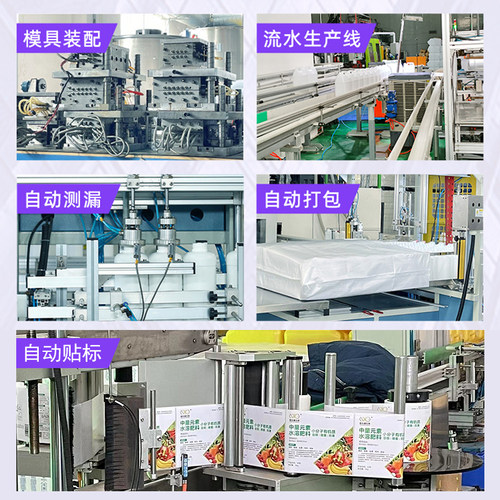 食品级塑料桶手提方形 小口密封包装塑胶堆码桶 耐酸碱工业化工桶 - 图1