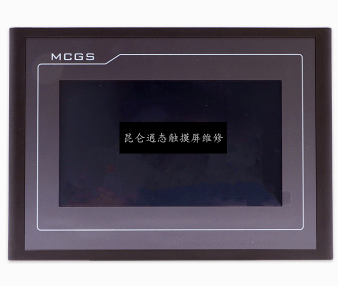 触摸屏维修 西门子 三菱信捷威纶通 AB台达海泰克 触控显示屏修理,淘宝优惠券,粉丝福利购,淘宝优惠卷