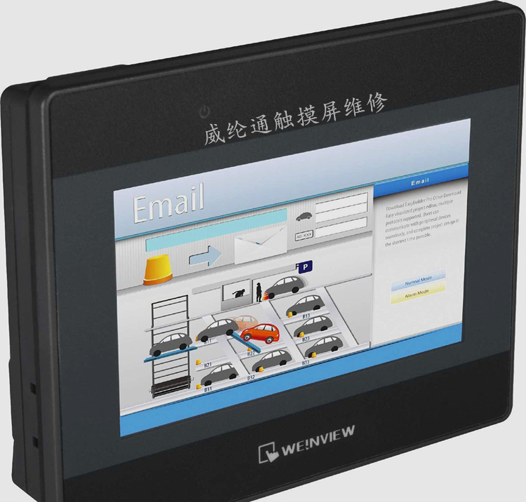 触摸屏维修 西门子 三菱信捷威纶通 AB台达海泰克 触控显示屏修理,淘宝优惠券,粉丝福利购,淘宝优惠卷