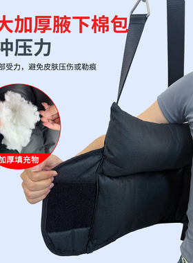分体式腰椎牵引带加厚成人儿童用吊单杠家用腰间盘突出拉伸悬挂带