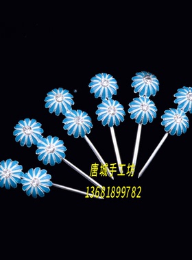 戏曲越剧化妆包头用品花旦小姐贵妃醉酒包头头面梅派七星组合泡子