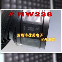 Brand new original NW238 memory MT29F8G16ADBDAH4-IT:D patch IC memory chip