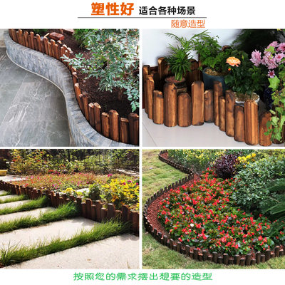 防腐木栅栏花园围栏户外庭院花坛插地小篱笆室外装饰木桩围墙护栏 虎窝淘