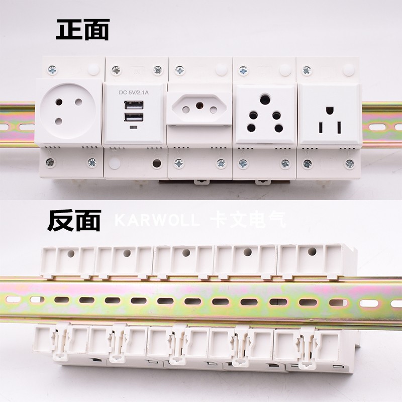 AC30欧德英以色列印度小大南非巴西瑞士法标USB网线美式导轨插座 - 图1