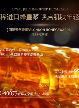 芮俏白细胞奇迹冻龄面霜补水保湿淡纹紧致抗皱胶原霜持久滋润