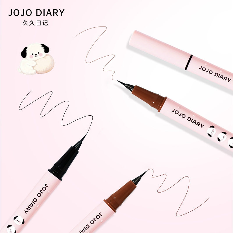 JOJO DIARY极细持妆眼线液笔防水耐汗勾勒自然显色持久不晕染,淘宝优惠券,粉丝福利购,淘宝优惠卷