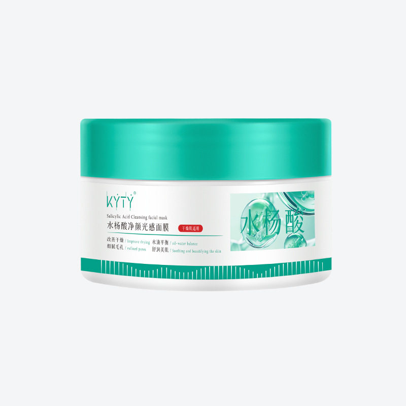 KYTY水杨酸净颜光感面膜控油补水保湿深层清洁水杨酸涂抹式面膜,淘宝优惠券,粉丝福利购,淘宝优惠卷