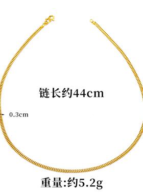 越南沙金项链麻花锁骨链