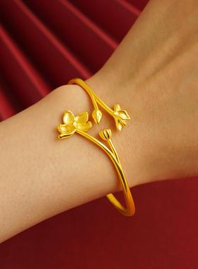 莲花手镯仿金女款可调节