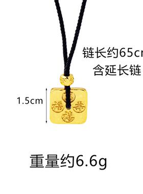 复古越南沙金毛衣链潮流宫廷风福禄寿喜刻字项链仿金义乌饰品