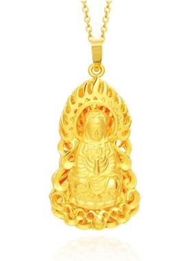 越南沙金仿黄金弥勒佛吊坠
