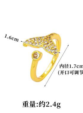 设计感镶锆鱼尾开口戒指女款
