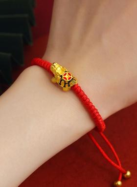 新款红绳手链可调节抽拉