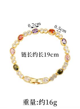 沙金电镀18K金手链镶锆四叶花几何圆形方形手串轻奢饰品